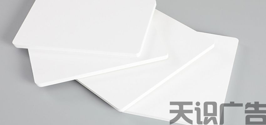 PVC发泡板可以uv打印吗 (图1)