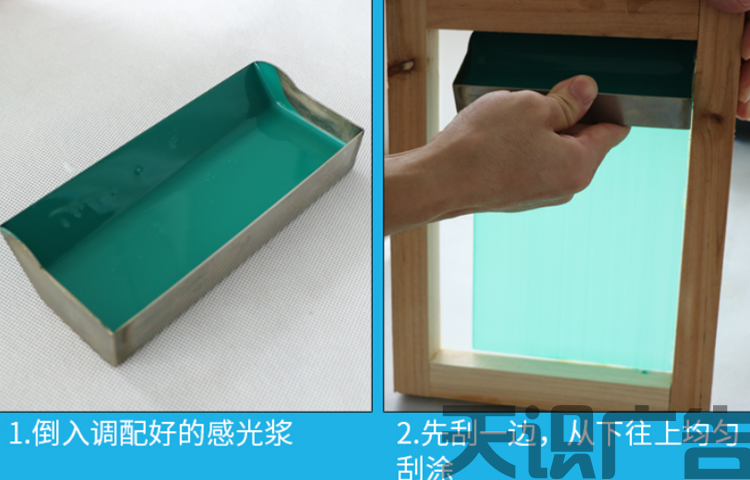 丝印上浆器是什么？怎么使用？(图5)