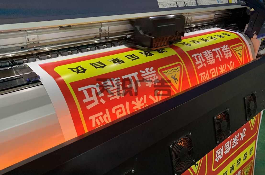 写真机、喷绘机、绘图仪有什么区别(图1)