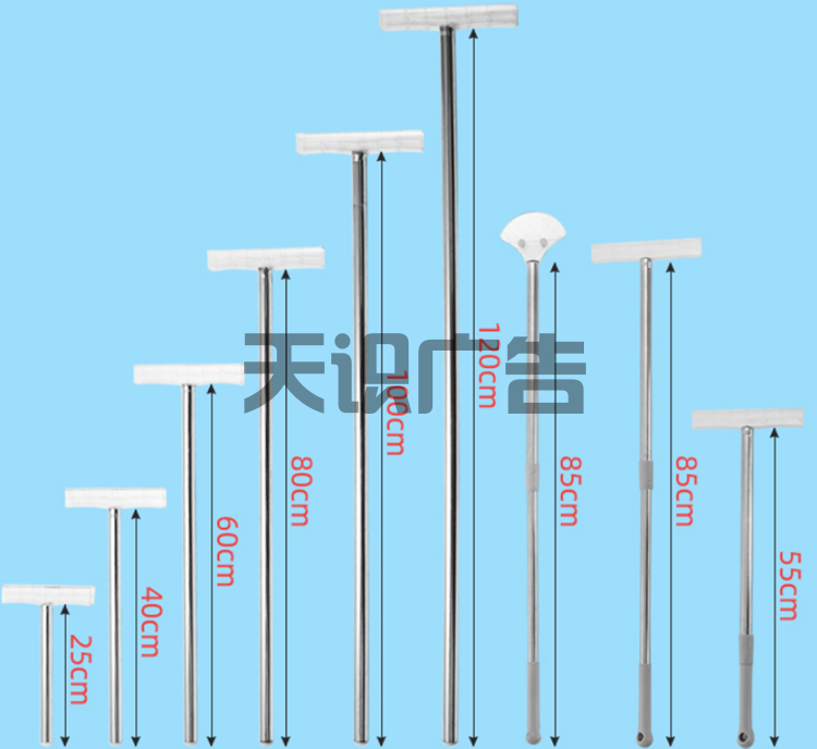 大运会手举牌的尺寸有哪些？(图5)