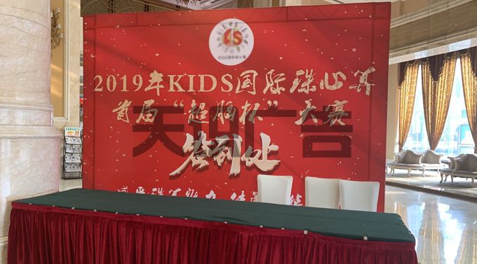 广告写真、喷绘、印刷之间有什么区别？