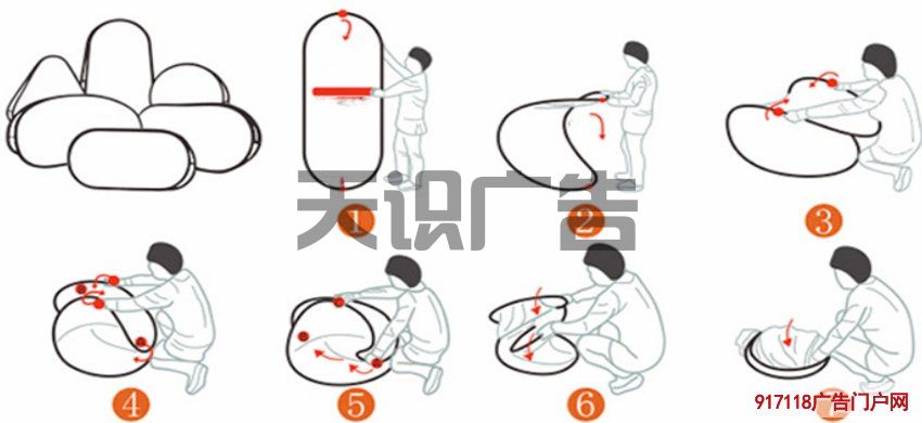 快速了解｜A屏折叠宣传双面展架｜折叠方法(图2)