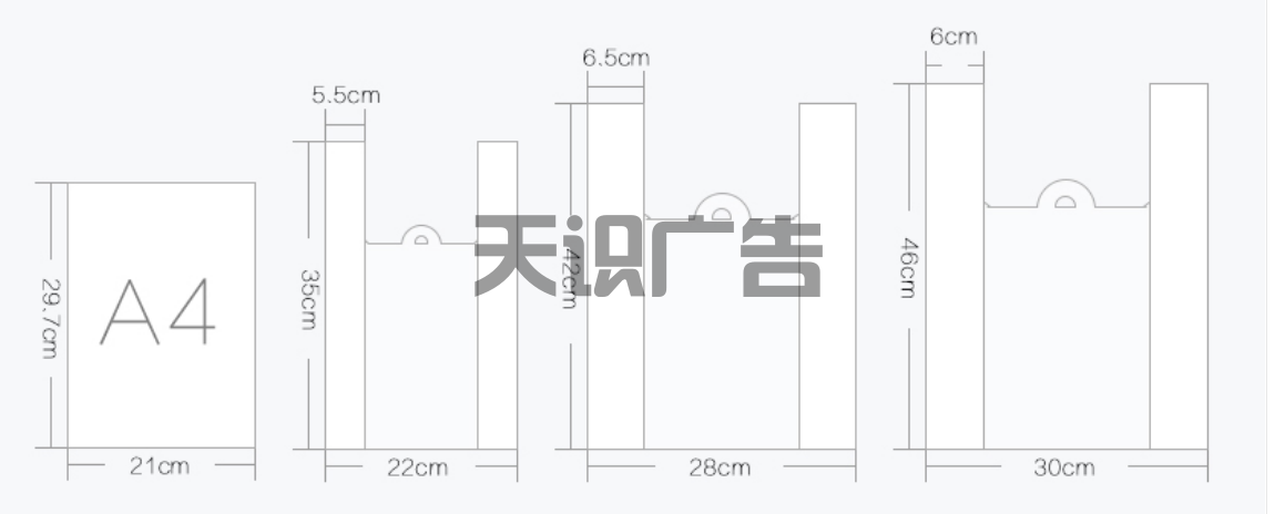 手提袋制作的工艺和尺寸有哪些？(图2)