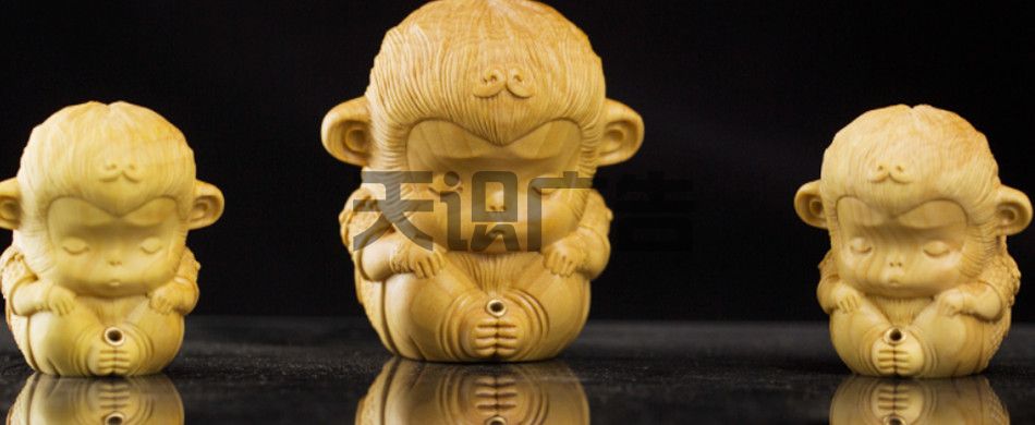 竹雕是怎么辨别真伪的？(图1)