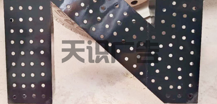 穿孔字的孔距多少合适？(图2)