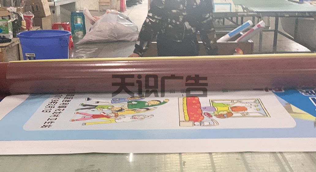 覆膜是什么(图1)