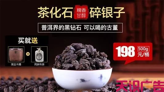 什么是鲁班电商？优势在哪里？运营思路是什么？(图3)