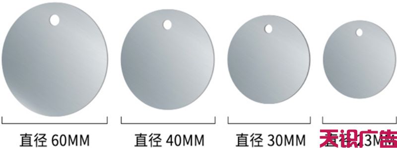 麻辣烫不锈钢吊牌规格尺寸(图2)