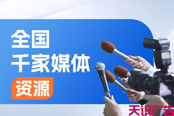 中华网发稿投稿的成功指南：提高稿件通过率的技巧有哪些？(图1)