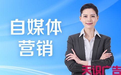 企业品牌宣传做软文推广应注意什么(图2)