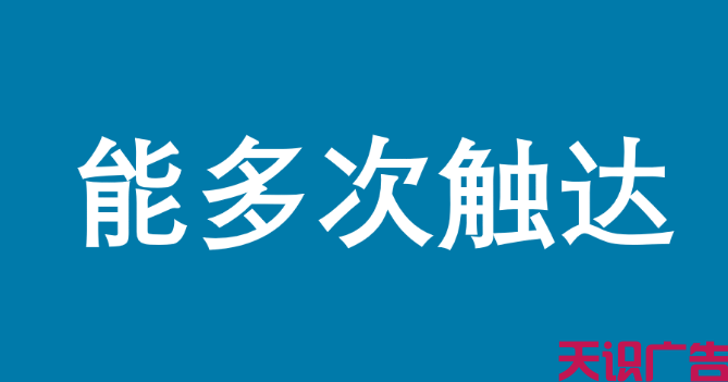 利用双微一抖新媒体营销 快速引爆新品牌的营销法则(图4)