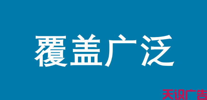 利用双微一抖新媒体营销 快速引爆新品牌的营销法则(图10)