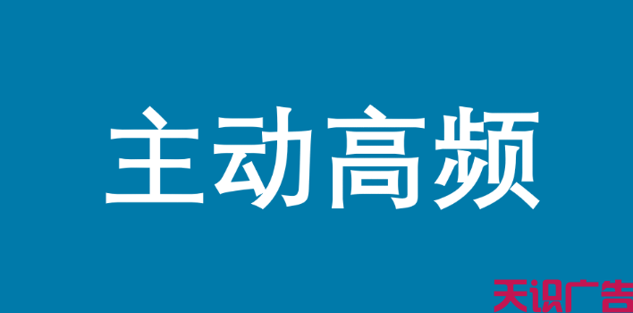 利用双微一抖新媒体营销 快速引爆新品牌的营销法则(图12)