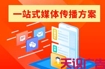 制造业行业适合做软文营销宣传吗(图1)