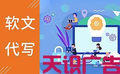 如何撰写高质量的新闻稿：实用指南(图1)