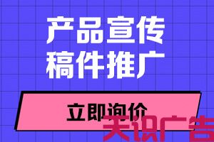 教育改革的力量：软文营销如何为学校和教育机构带来改变(图1)