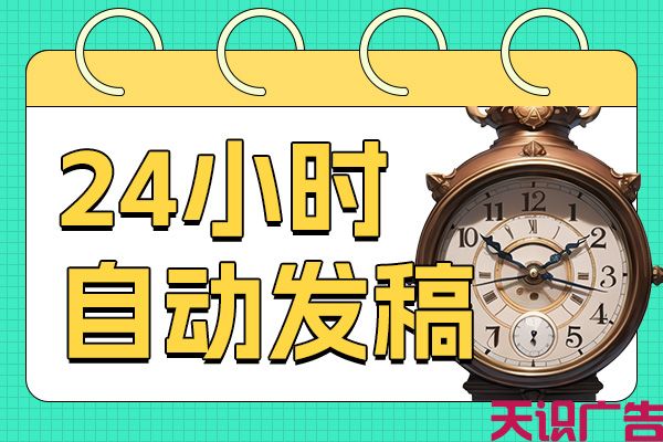 解析新闻媒体营销引爆互联网媒体的新变革(图1)