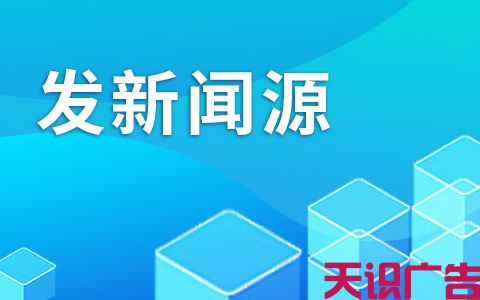 软文推广撰写技巧：要学会根据不同网民的需要来做对应匹配(图1)