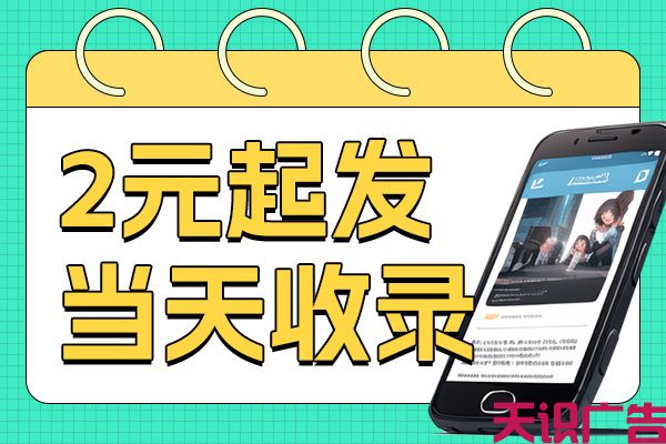 软文营销可以让你的品牌更具粘性和吸引力(图1)