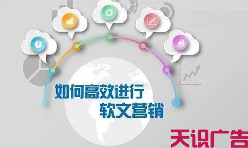 金牌软文文案的修养——带你速成编辑牛人(图2)