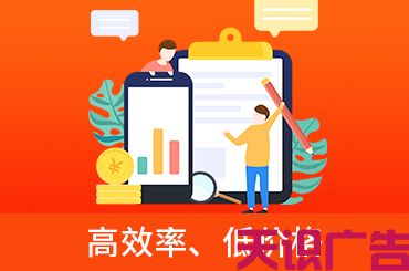 青岛软文推广怎么做能助力企业品牌提升呢(图1)