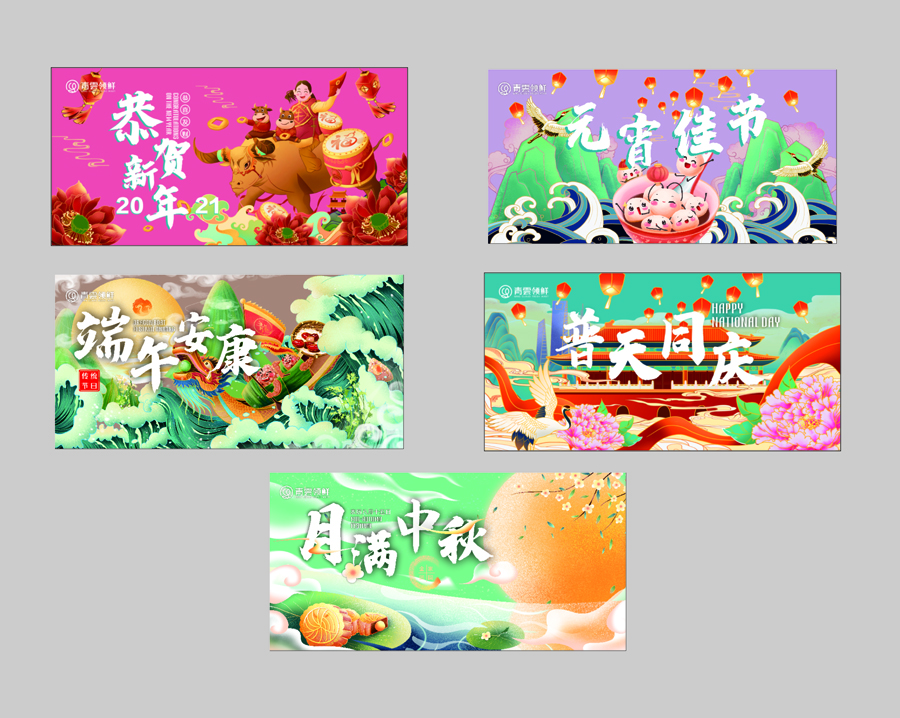 酒店vi设计公司哪家好,酒店vi设计公司推荐(图1)