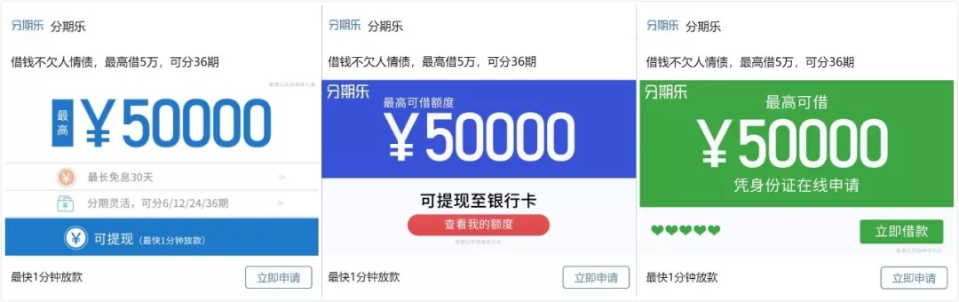 腾讯广告自动生成创意组合，提升广告投放效率与效果(图3)