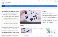 中国企业报道软文发布营销新闻媒体