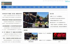 陕西新闻网软文发布营销新闻媒体发
