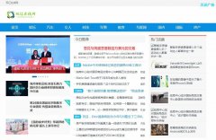 双辽在线网软文发布营销新闻媒体发