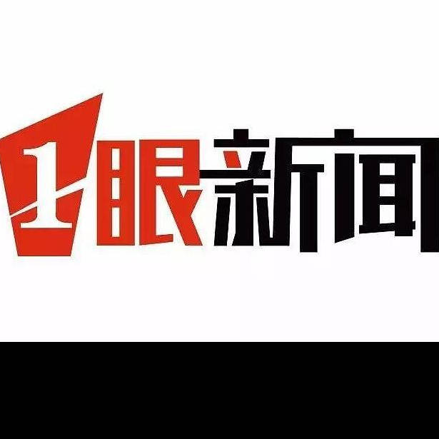 第一新闻眼-搜狐自媒体软文发布