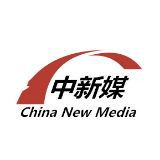 中新媒-搜狐自媒体软文发布