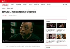 人民网智作(视频)-新闻稿软文发布多少钱