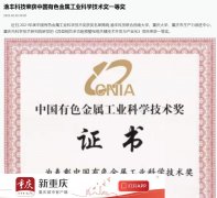 新重庆客户端-新闻稿软文发布