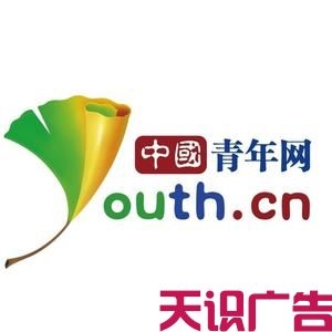 中国青年网抖音
